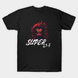 Seventeen Super (손오공) T-Shirt